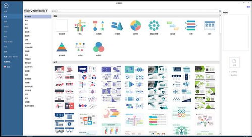 做網站常用的工具軟件大全