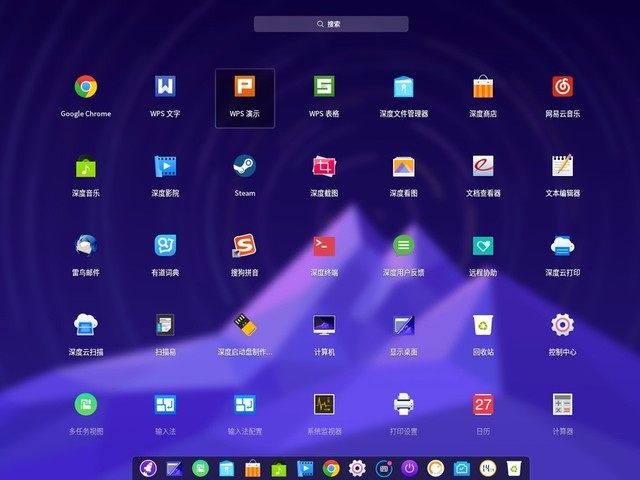愛普生驅(qū)動成功適配國產(chǎn)操作系統(tǒng)，軟硬件生態(tài)融合邁出關(guān)鍵一步